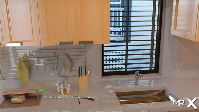 Shower Masturbation Fantasy With 3D Hentai Game Character