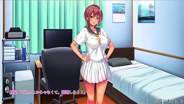 Tsun Emu Bound & Trained for Hardcore Hentai Blowjob Action