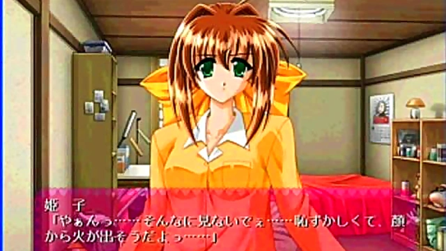 Himeko's Erotic Eroge Adventure – Seductive Anime Fantasy