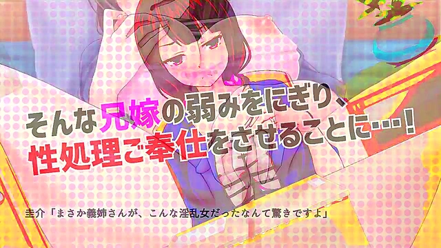 Prideful StepSister Begs for Hardcore Hentai Blowjob &Cumshot Satisfaction