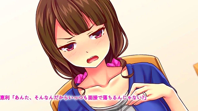 Prideful StepSister Begs for Hardcore Hentai Blowjob &Cumshot Satisfaction