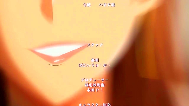 Japanese Hentai Anime – Imaizumi Masturbates Seductively For Your Pleasure