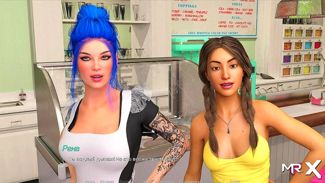 Wanna Fuck That Anime Girl? Watch Her Seduce You in Acting Lessons Episode 16