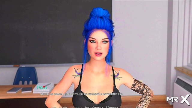 Wanna Fuck That Anime Girl? Watch Her Seduce You in Acting Lessons Episode 16