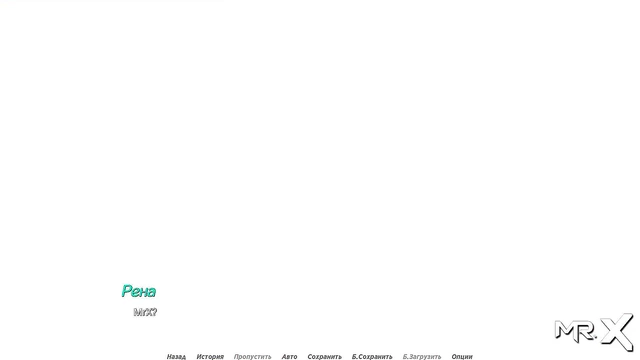 Wanna Fuck That Anime Girl? Watch Her Seduce You in Acting Lessons Episode 16