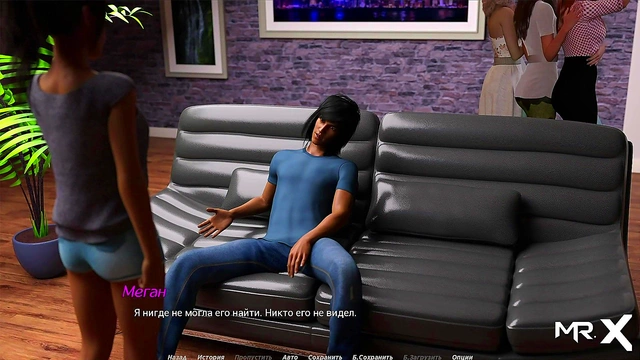 Wanna Fuck That Anime Girl? Watch Her Seduce You in Acting Lessons Episode 16