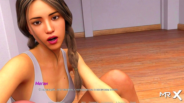 Wanna Fuck That Anime Girl? Watch Her Seduce You in Acting Lessons Episode 16