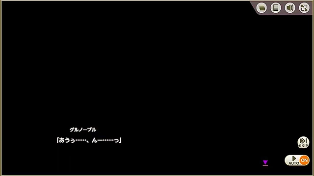 Mist Train Girls Seduce WithSTEAMY Hentai Action On The Tracks