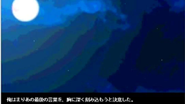 Horny Private Nurse Gives Intense Blowjob & Cuddles In Eroge Anime Scene