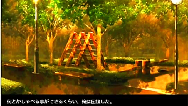 Horny Private Nurse Gives Intense Blowjob & Cuddles In Eroge Anime Scene