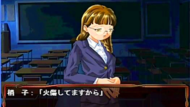 Shoko's Eroge Adventure – Sexy Anime Scenes With Cute Girls