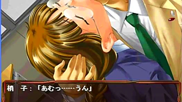 Shoko's Eroge Adventure – Sexy Anime Scenes With Cute Girls