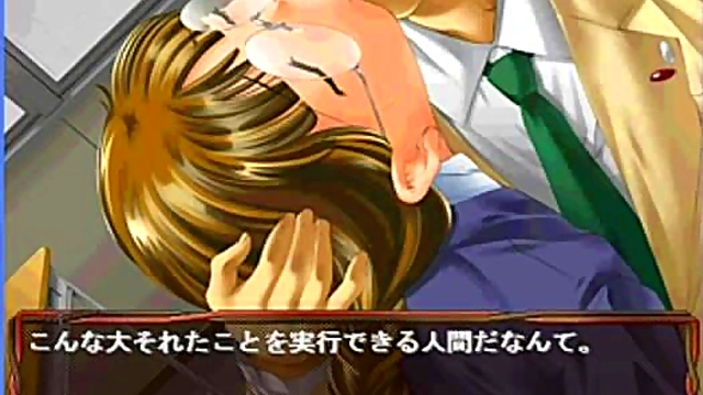 Shoko's Eroge Adventure – Sexy Anime Scenes With Cute Girls