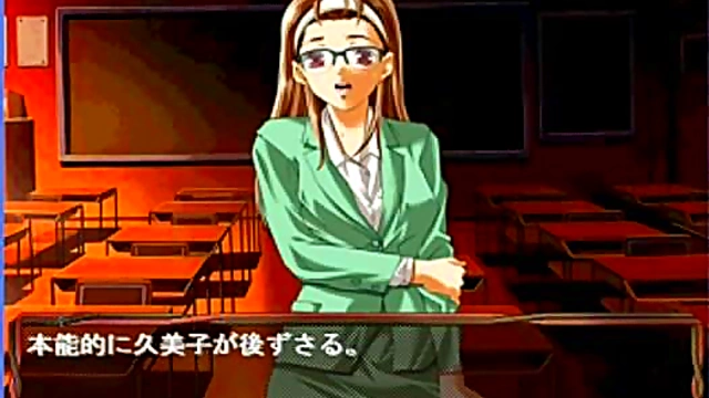 Cute Eroge Character Kumiko Gets naughty With Her Anime Lover