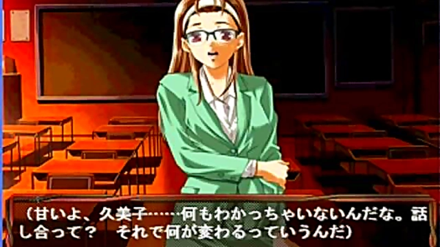 Cute Eroge Character Kumiko Gets naughty With Her Anime Lover