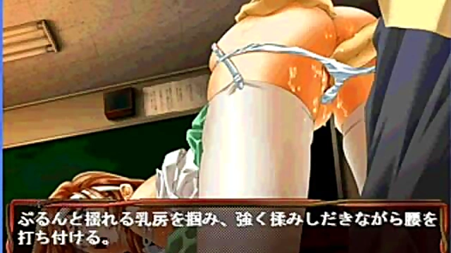 Cute Eroge Character Kumiko Gets naughty With Her Anime Lover