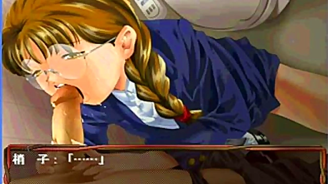 Shoko's Erotic Anime Adventure – Eroge Hentai Fantasy