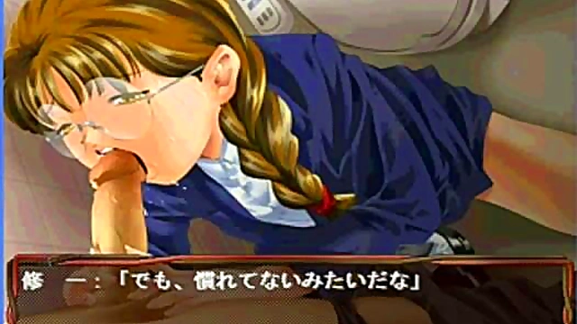 Shoko's Erotic Anime Adventure – Eroge Hentai Fantasy