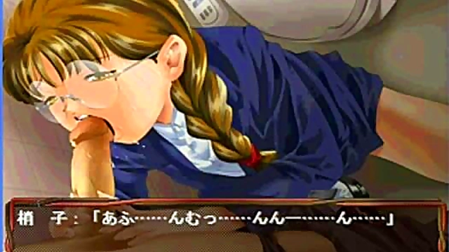 Shoko's Erotic Anime Adventure – Eroge Hentai Fantasy