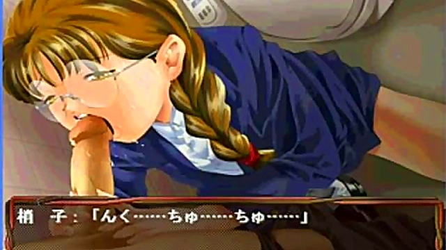 Shoko's Erotic Anime Adventure – Eroge Hentai Fantasy
