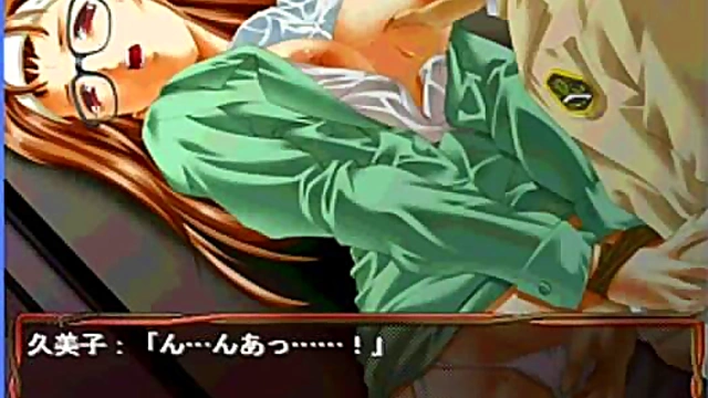 Cute Anime Chick Kumiko Gets Fucked In Eroge Style Hentai Scene