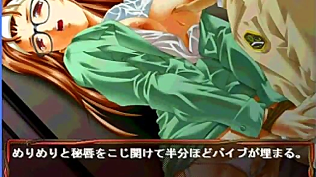 Cute Anime Chick Kumiko Gets Fucked In Eroge Style Hentai Scene