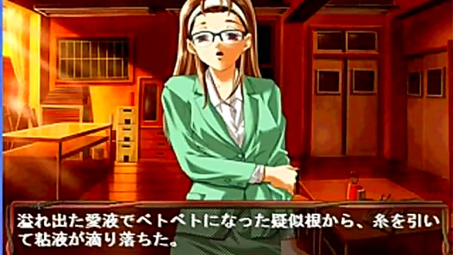 Cute Anime Chick Kumiko Gets Fucked In Eroge Style Hentai Scene