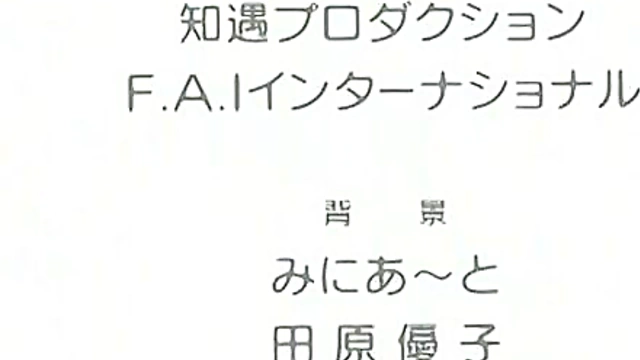 Horny Asian Hentai Babe Satisfies Her Cravings With Steamy Anime Action