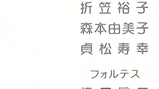 Horny Asian Hentai Babe Satisfies Her Cravings With Steamy Anime Action