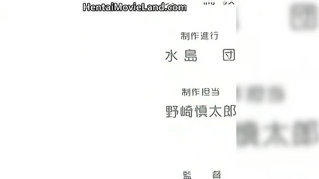 Horny Asian Hentai Babe Satisfies Her Cravings With Steamy Anime Action