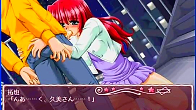 Cute Eroge Girl Kumi Gets naughty In Seductive Hentai Adventure