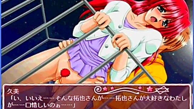 Cute Eroge Girl Kumi Gets naughty In Seductive Hentai Adventure