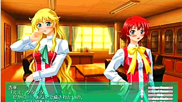 Horny Yinyang Eroge Characters Seduce With Naughty Hentai Action