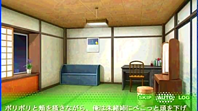 Cute Mio Gives Seductive Hentai Eroge Performance With Juicy Details