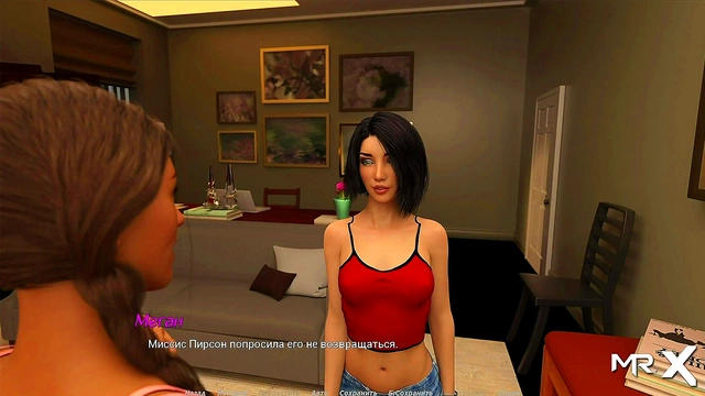 Wanna Take a Shower With Me? Hot 3D Hentai Game Action!