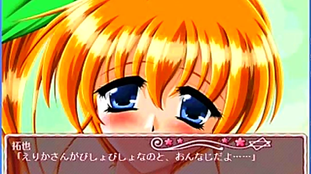 Erika's Eroge Adventure – Erotic Hentai Fantasy Unleashed