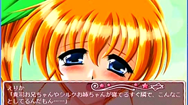 Erika's Eroge Adventure – Erotic Hentai Fantasy Unleashed