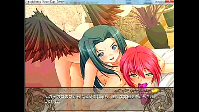 Horny Hentai Babe Seduces With Eroge Action And Juicy Sex Scenes