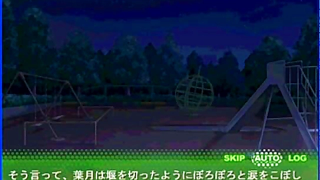 Hazuki’s Eroge Adventure – Cute Hentai Sex Scenes Revealed