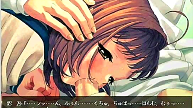 Horny Private Nurse Gives Intense Blowjob & Teases Patient In Eroge Scene