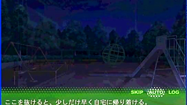 Chihiro's Eroge Adventure – Hot Hentai Sex Scenes With Cute Anime Girls