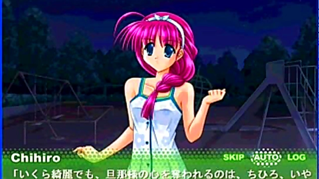 Chihiro's Eroge Adventure – Hot Hentai Sex Scenes With Cute Anime Girls