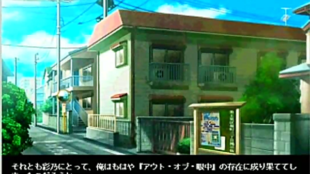 Horny Private Nurse Gives Intense Hentai Eroge Pleasure Session