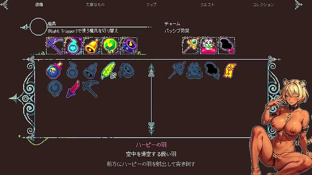 Lost Flip Witch Escapes to Sea for Steamy Sex Game Adventure