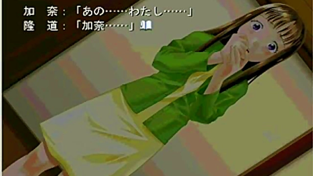 Cute Anime Chick Gets Pounded Hard In Eroge Style Hentai Action