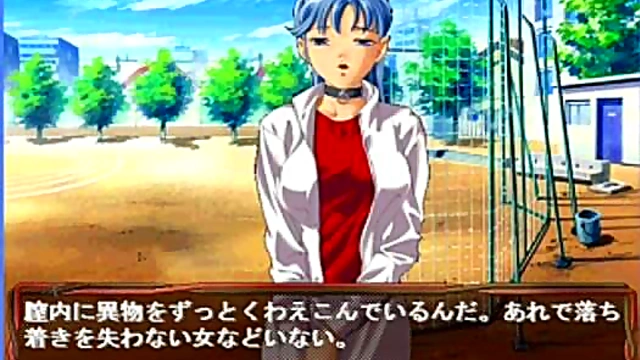 Cute YUKO Shows Off Her Seductive Skills in Hilarious Eroge Anime Scene