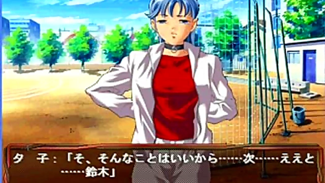 Cute YUKO Shows Off Her Seductive Skills in Hilarious Eroge Anime Scene