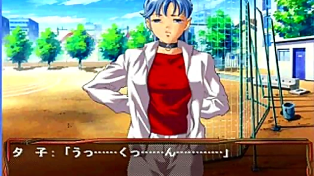 Cute YUKO Shows Off Her Seductive Skills in Hilarious Eroge Anime Scene