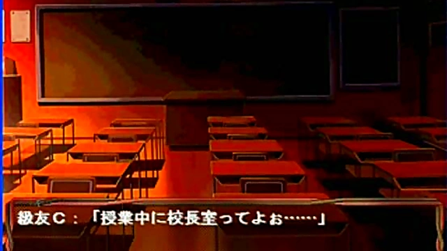 Cute Sachiho Gets Animated In Eroge FantasyAdventure With Horny Moments