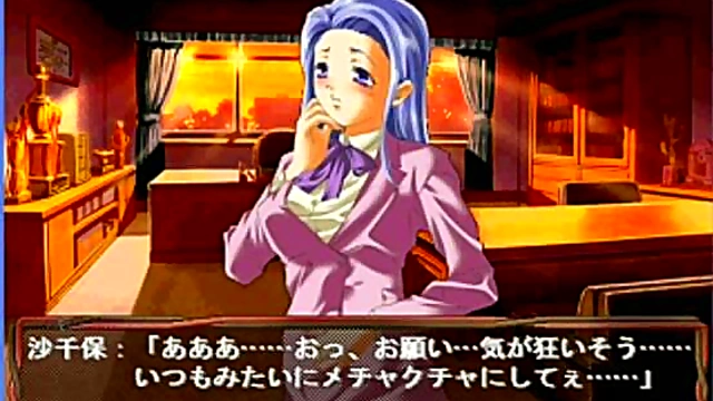 Cute Sachiho Gets Animated In Eroge FantasyAdventure With Horny Moments